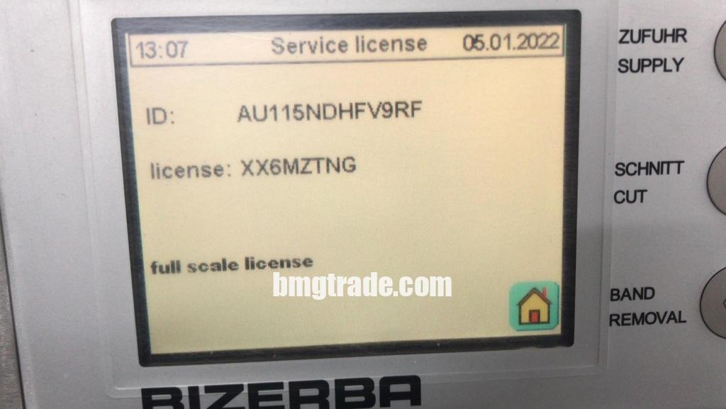 Bizerba-A510-screen-1