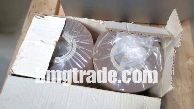 Bizerba-LP-flowpack-foil