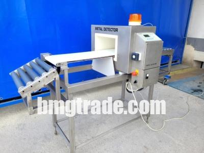 Bizerba-MD-SAE-F-1250-1