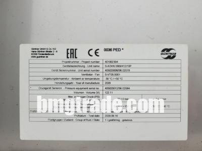 Guntner-cooling-unit-nameplate-1