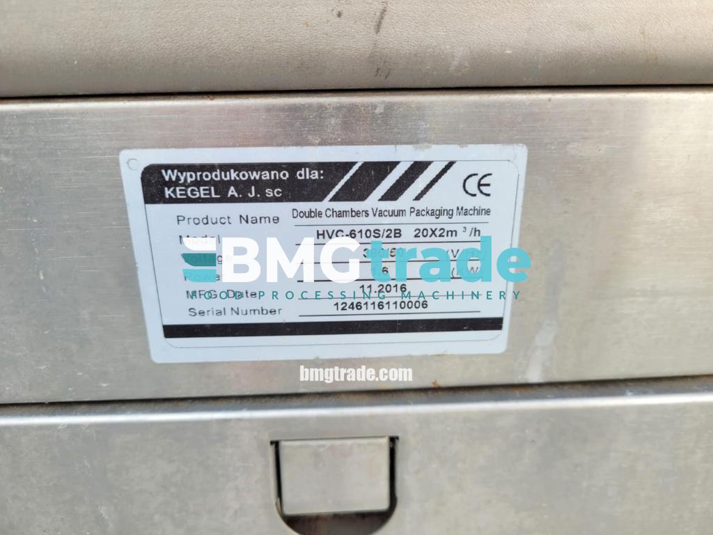 Hualian-HVC-610S2B-vacuum-packer-8
