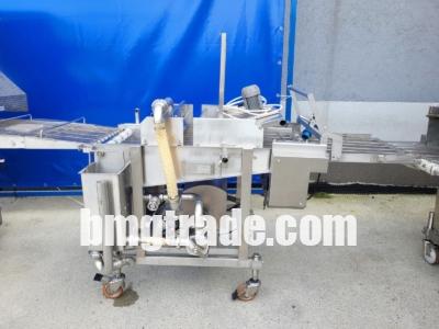 Koppens-600mm-forming-line-17