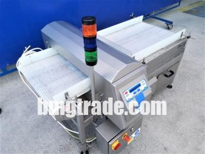 Loma-IQ3-metal-detector-13-1