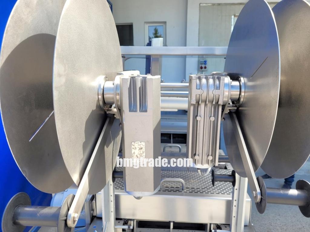 Multivac-R120-7