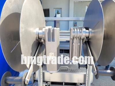 Multivac-R120-7