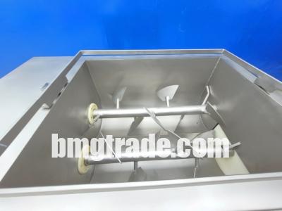 Risco-RS450-double-paddle-mixer-8