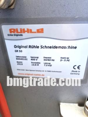 Ruhle-GR50-7