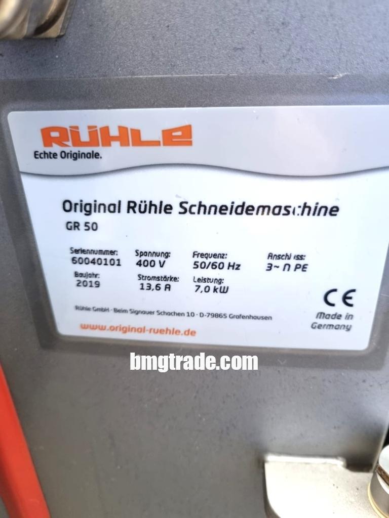 Ruhle-GR50-7