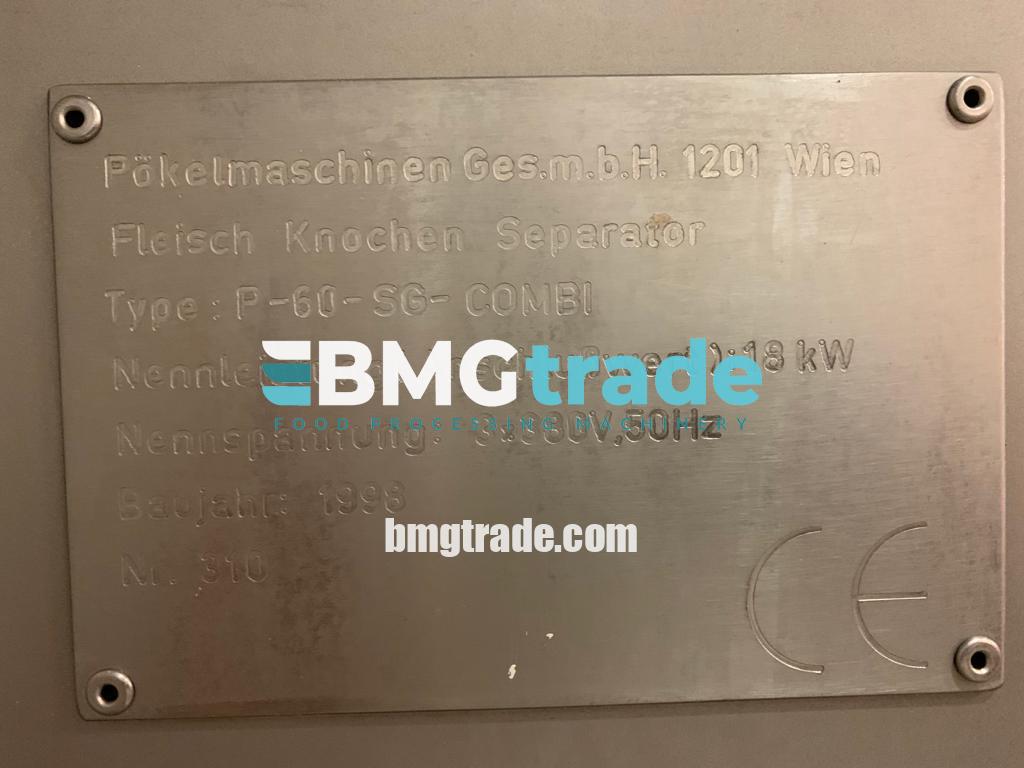 bmgtrade-inject-star-p60-3-4