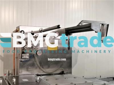 bmgtrade-multivac-r530-16-1-2