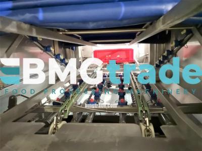 bmgtrade-nowicki-mpu-600-5-1-3