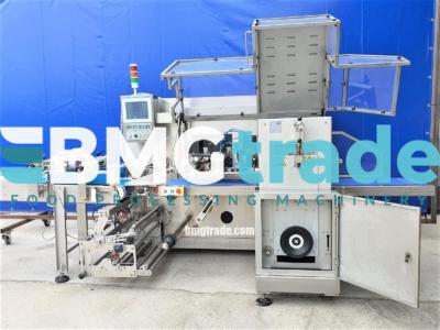 bmgtrade-pfm-shamal-12-1-3