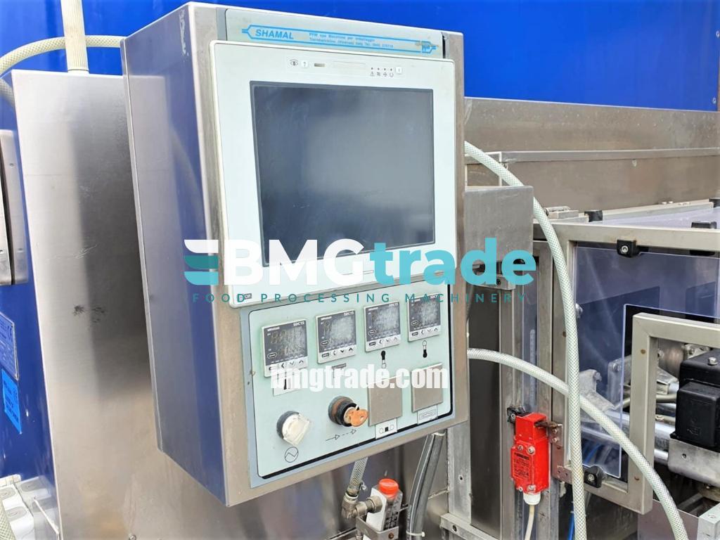 bmgtrade-pfm-shamal-2-1-3