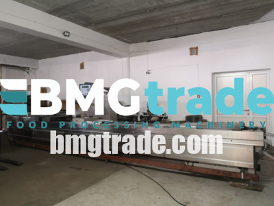bmgtrade-r530-multivac-used-bmg-trade-1