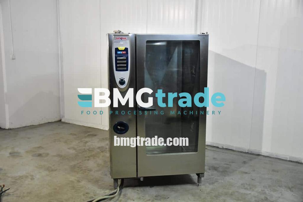 bmgtrade-rational-ssc202-5-1-3