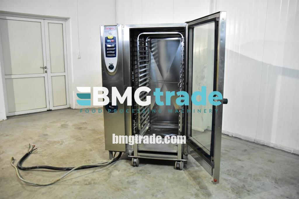 bmgtrade-rational-ssc202-8-1-3