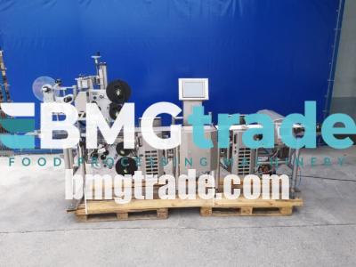 bmgtrade-zoomerdam-detector-weigher-labeller-16