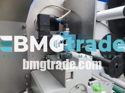 bmgtrade-zoomerdam-detector-weigher-labeller-18