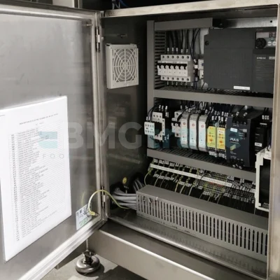 NOMA NOWICKI MH-660 SAS Injector